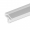 Türanschlagprofil 0680 - Türdichtung für Zimmertüren mit 12 mm Falzbreite, für Nutbreiten von 4 mm | Türdichtung, Zargendichtung weiß