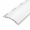 Kunststoff-Rollladenstab Standard engwickelnd EWK52, 14 x 52 mm, weiß, mit Lichtschlitzen
