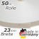 Stahl Rollladengurt Rogu 21/23, 23 mm Breite, 50 Meter Rolle, beige